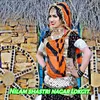 About Nilam shastri nagar Lokgit Song