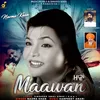 About MAAWAN Song