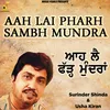 About Aah Lai Pharh Sambh Mundran Song