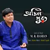 About Achinpur Song