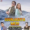 About Sounjadiya Meri Song