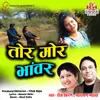 About Tor Mor Bhawar Song