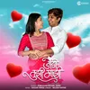 About Jodi Tujhi Majhi Song