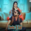 About Boohe Di Bell Song