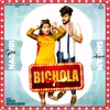About Bichola Song