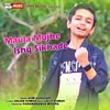 About Maula Mujhe Ishq Sikhade Song