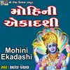 Mohini Ekadashi