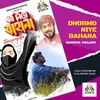 About Dhormo Niye Bahana Song