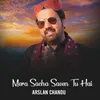 Mera Sacha Saeen Tu Hai