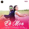 About Ek Mon Song