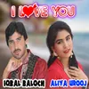 i love you Dhola