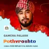 About Pothvroshto Song