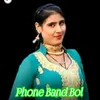 Phone Band Bol