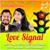 Love Signal
