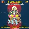 About Sri Surya Astakam Song