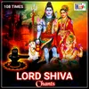 LORD SHIVA Chants