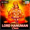 LORD HANUMAN Chants