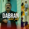 About Dabran Song