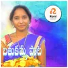 Bathukamma Song 2019