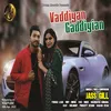 About Vaddiyan Gaddiyan Song