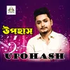 About Upohash Song