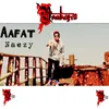 About Aafat Bombay 70 Song