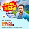 About Kalpo Manobi Song