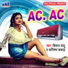 About Ac Ac Song