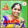 About Thangedu Puvullo Bathukamma Song 2020 Song