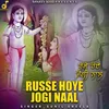 About Russe Hoye Jogi Naal Song