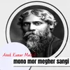 About mono mor megher sangi Song