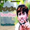 About Jug Jug Jiya Humar Bhiywa Song
