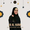 About Ja Al Hana Song