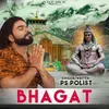 About Bhagat Song