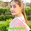 About Chora Karl Piyr Song