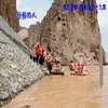 錢什路用