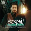 About Beman Song