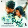 About PAGAL DIL Song