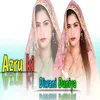 About Azru ki Diwani Duniya Song