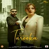 Tareeka