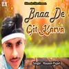 About Bnaa DE Git Karva Song