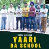 Yaari Da School