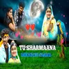 About Tu Sharmaana Dekhechi Chaku Song
