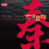 Prelude theme music from the televison series "The Qin Empire"