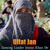 Zamong Leader Imran Khan De