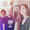 העץ הוא גבוה Live Session