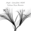 Сага Sultan Ilyaz Remix
