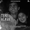 Tere Alava