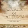 Opening Title of Autumn Cicada