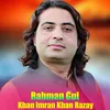 About Khan Imran Khan Razay Song